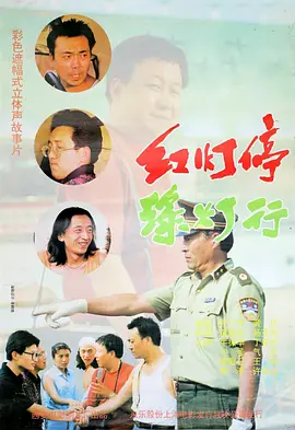 国产中文字幕在线观看