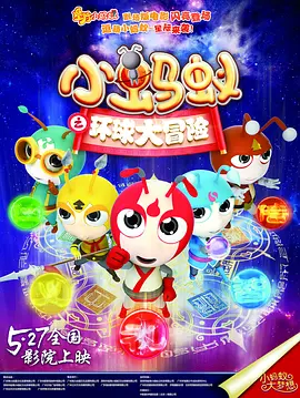 亚洲午夜日韩高清一区