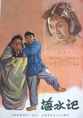 国产中文字幕在线观看