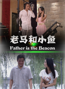 高潮美女